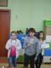 Nowa przygoda