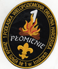 Płomienie