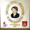 Trwa głosowanie na Drzewo Roku 2015 r. wspomóżmy zaprzyjaźnioną szkołę z Wąsosza :)