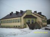 SKO Warmiak