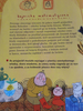 BAJECZKA MATEMATYCZNA ZE ŚWIERSZCZYKA