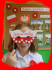 Bądźmy dumni,że jesteśmy Polakami