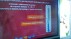 Technologia ułatwia obliczenia
