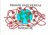SP Manasterz promuje oszczędzanie energii - nasze własne hasła!