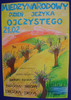 Dzień Języka Ojczystego