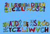 DZIEŃ ŻYCZLIWOŚCI