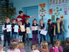 ŚWIĘTO DRZEWA