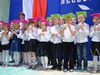 Ślubowali -będą oszczędzali.