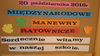 Międzynarodowe Manewry Ratownicze