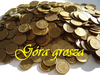 Góra Grosza