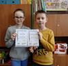 Nasze sukcesy