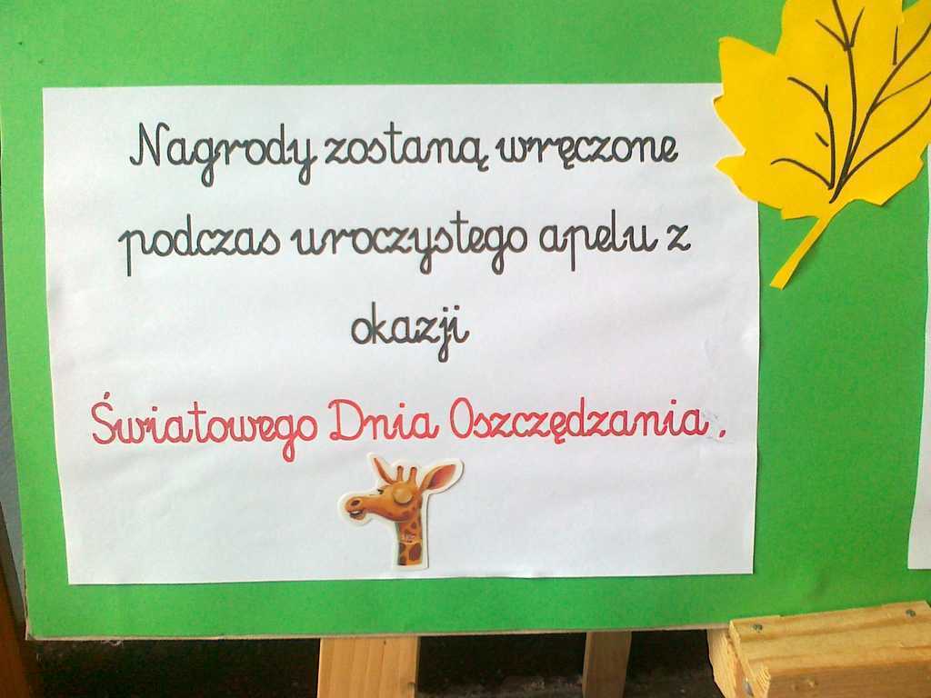 copy_of_20141020525.jpg