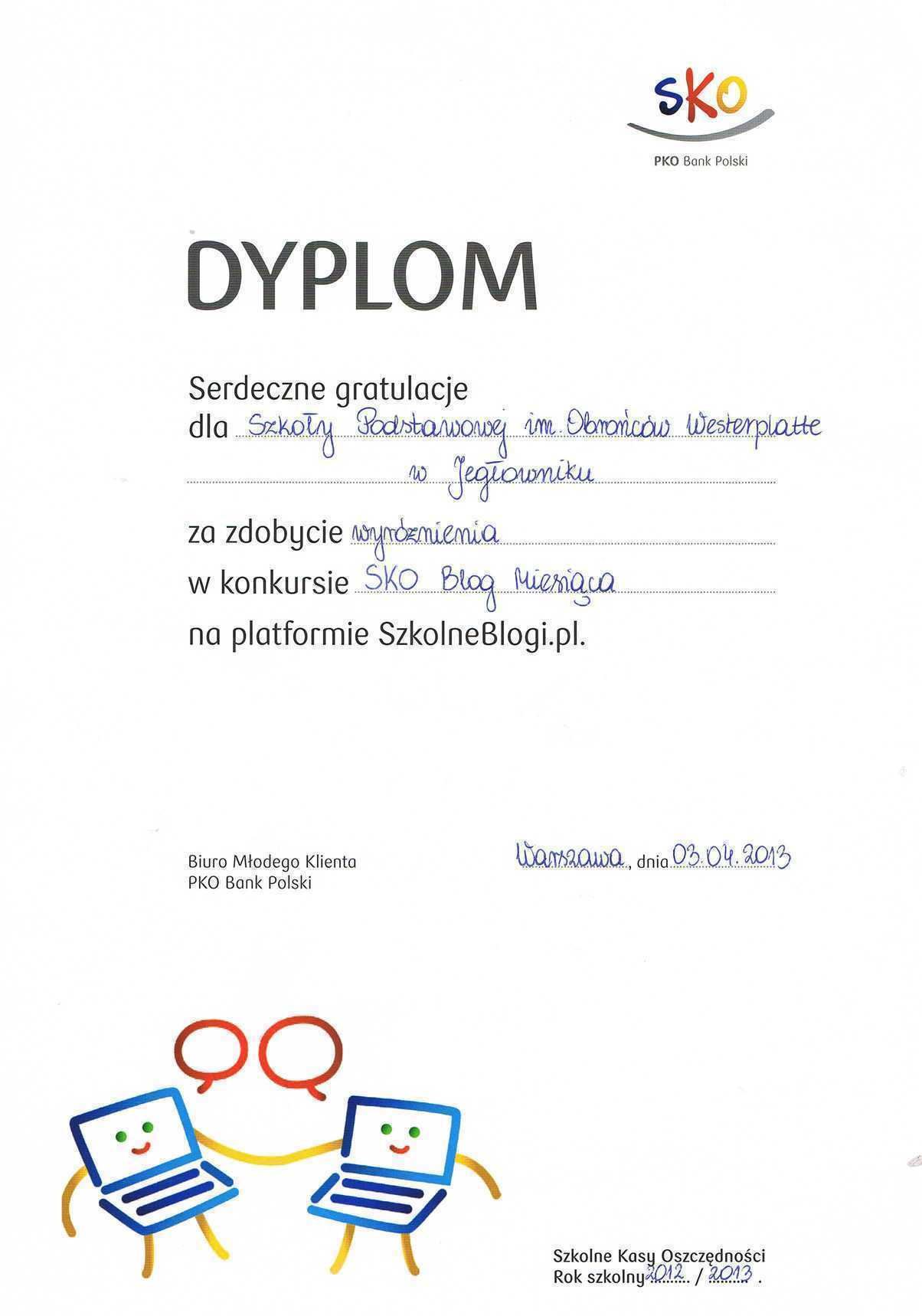 CCF20130408_00000.jpg