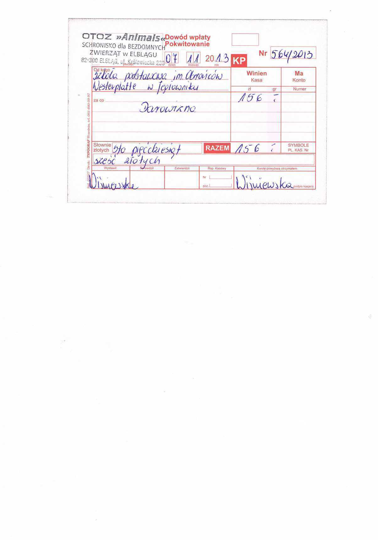 CCF20131114_00000.jpg
