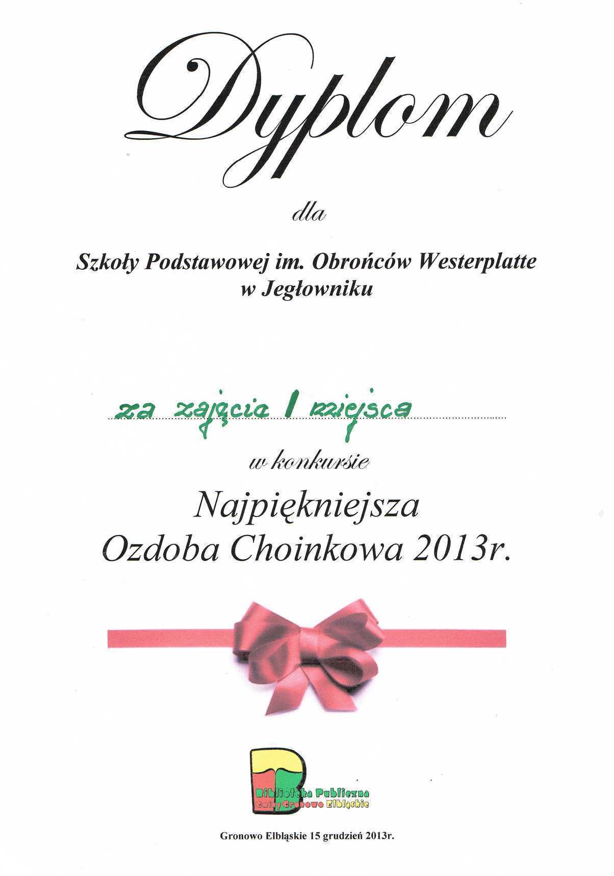 CCF20131215_00000.jpg