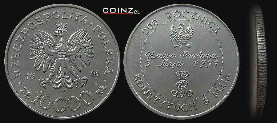 04_10000_zlotych_1991_constitution_polish_coins.jpg