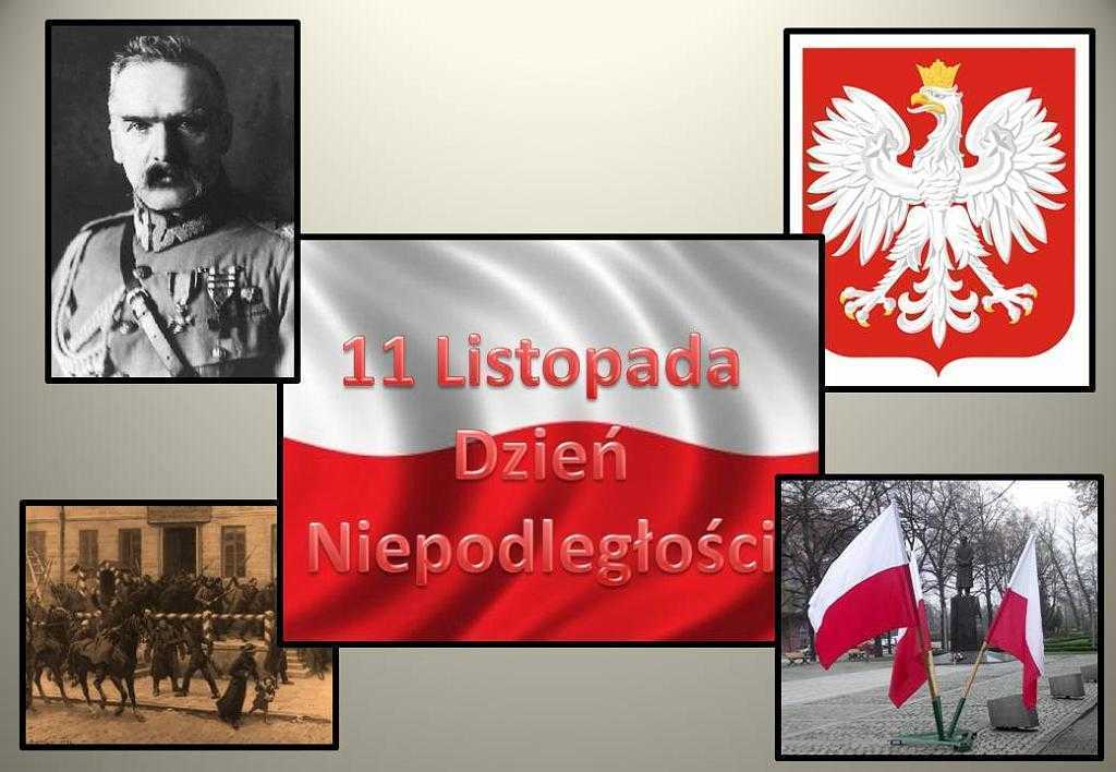 11listopada.jpg