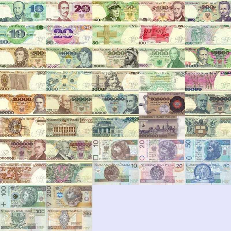 pieniadze_te_stare_i_nowe.jpg