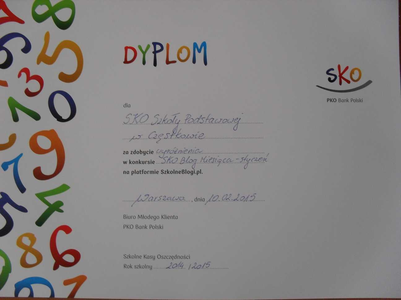 SDC14046.JPG
