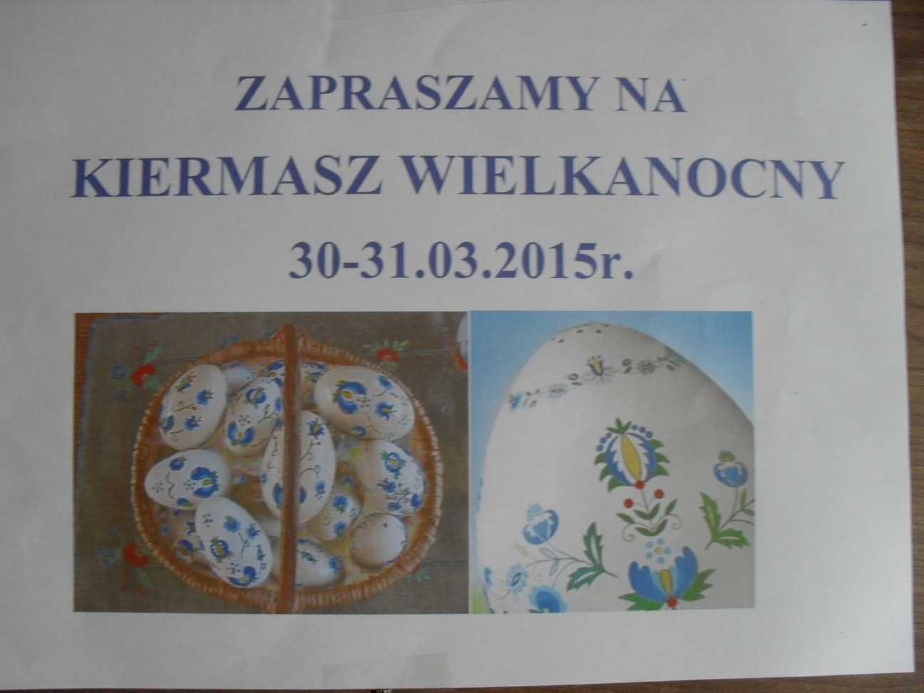 SDC14073.JPG