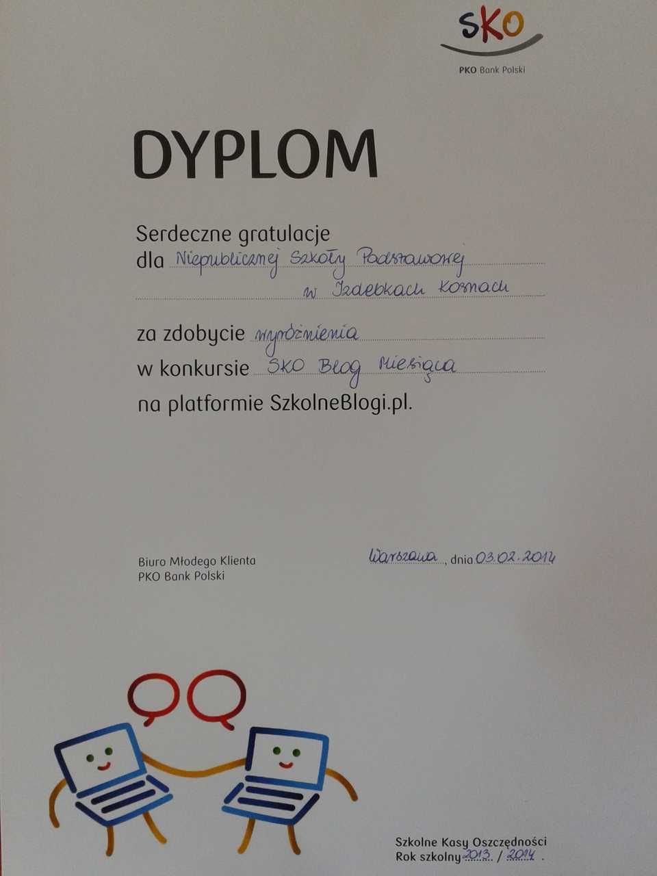 20140205_122930.jpg