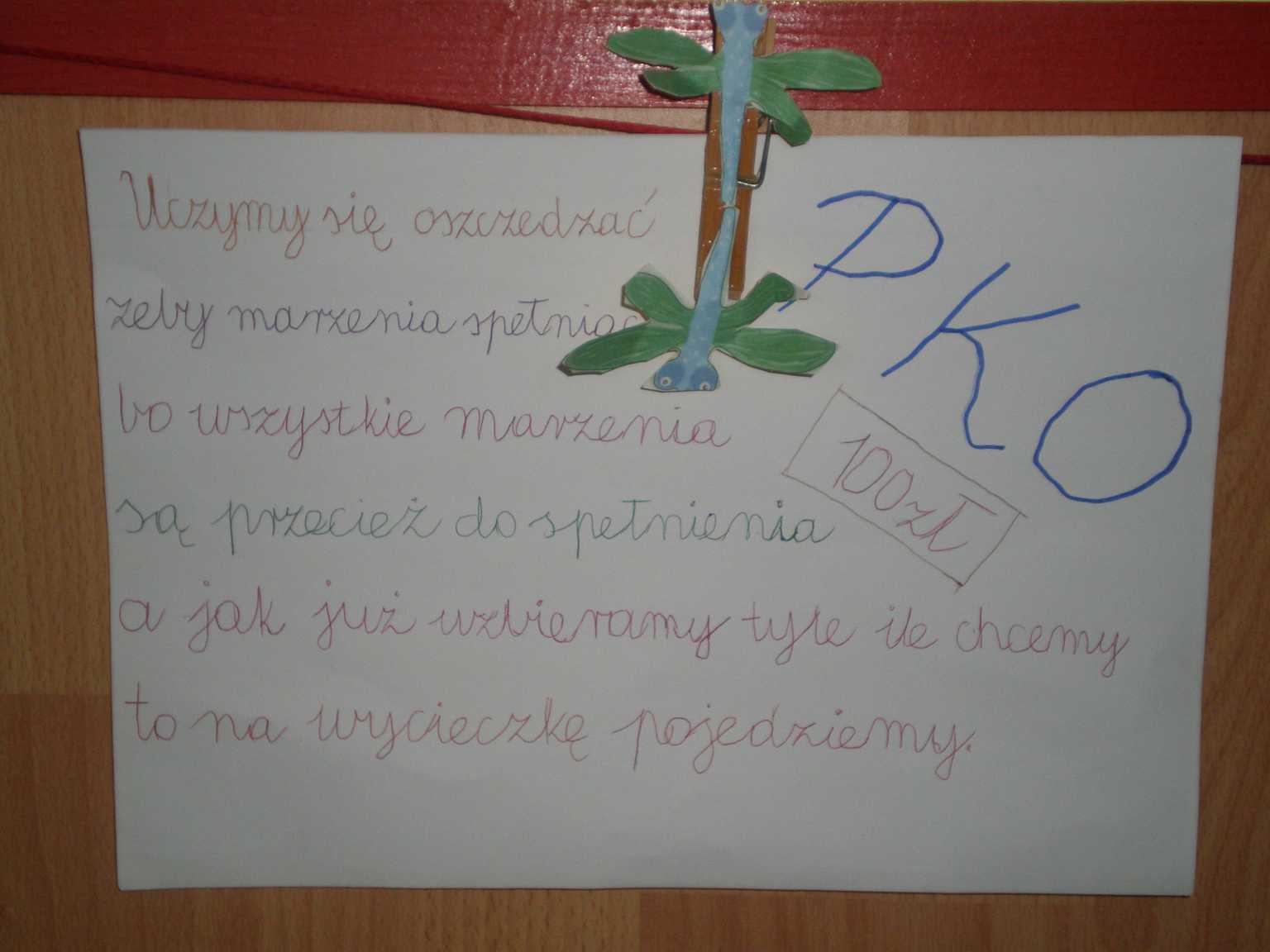 P1010808.JPG
