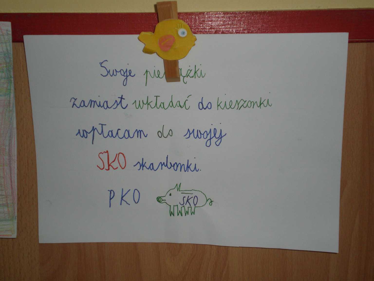 P1010810.JPG
