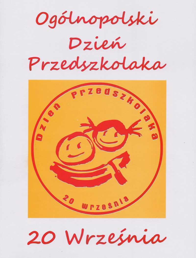 dzien_przedszkolaka_2013.jpg