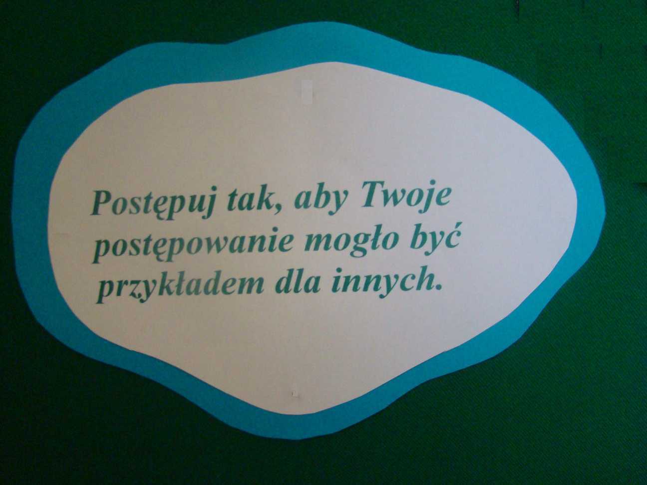 postpuj.JPG