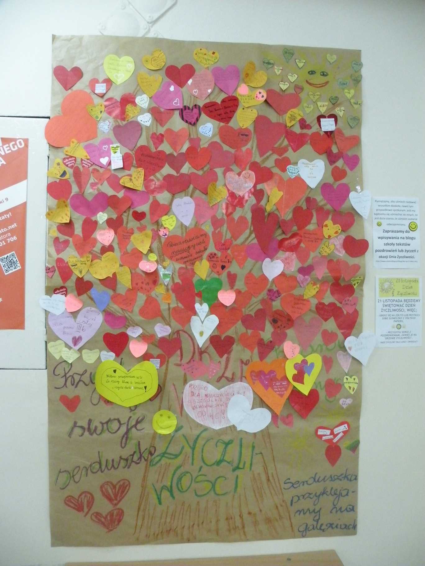 DSCN0229.jpg