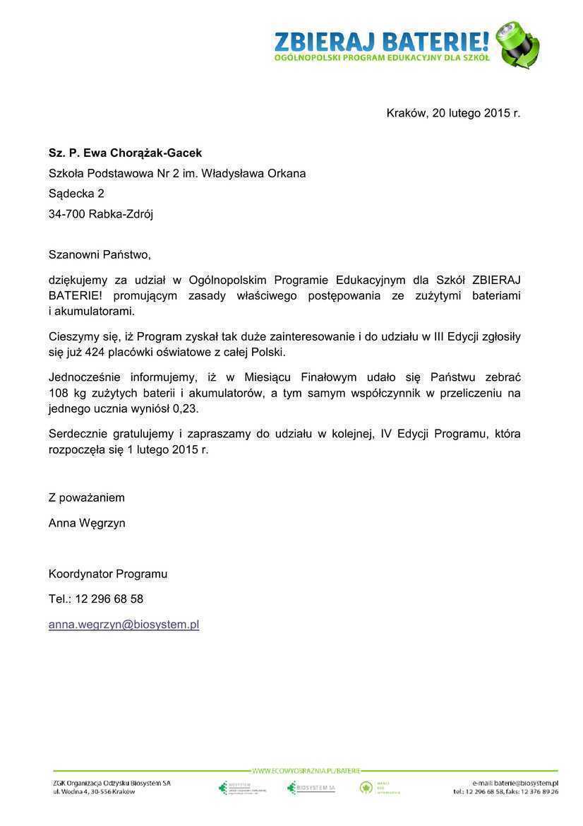 SP.2.RABKAZDR.jpg
