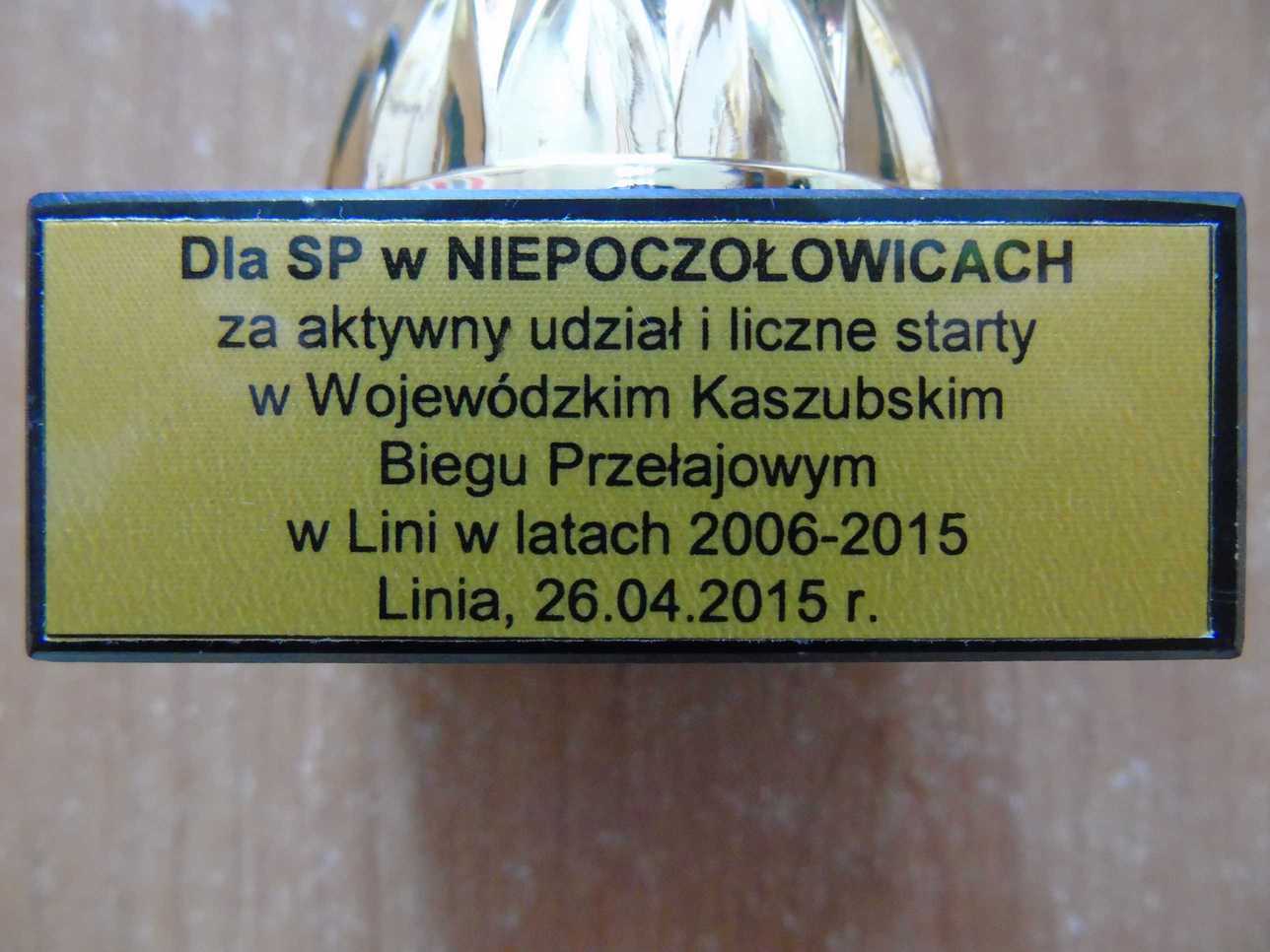 DSC00488.JPG
