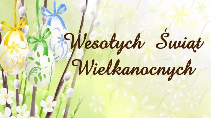 zyczeniawielkanocne2014.jpg