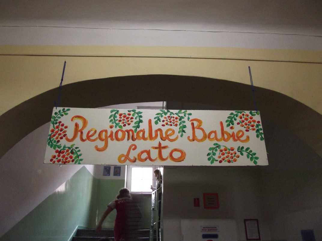 DSCF1703.JPG