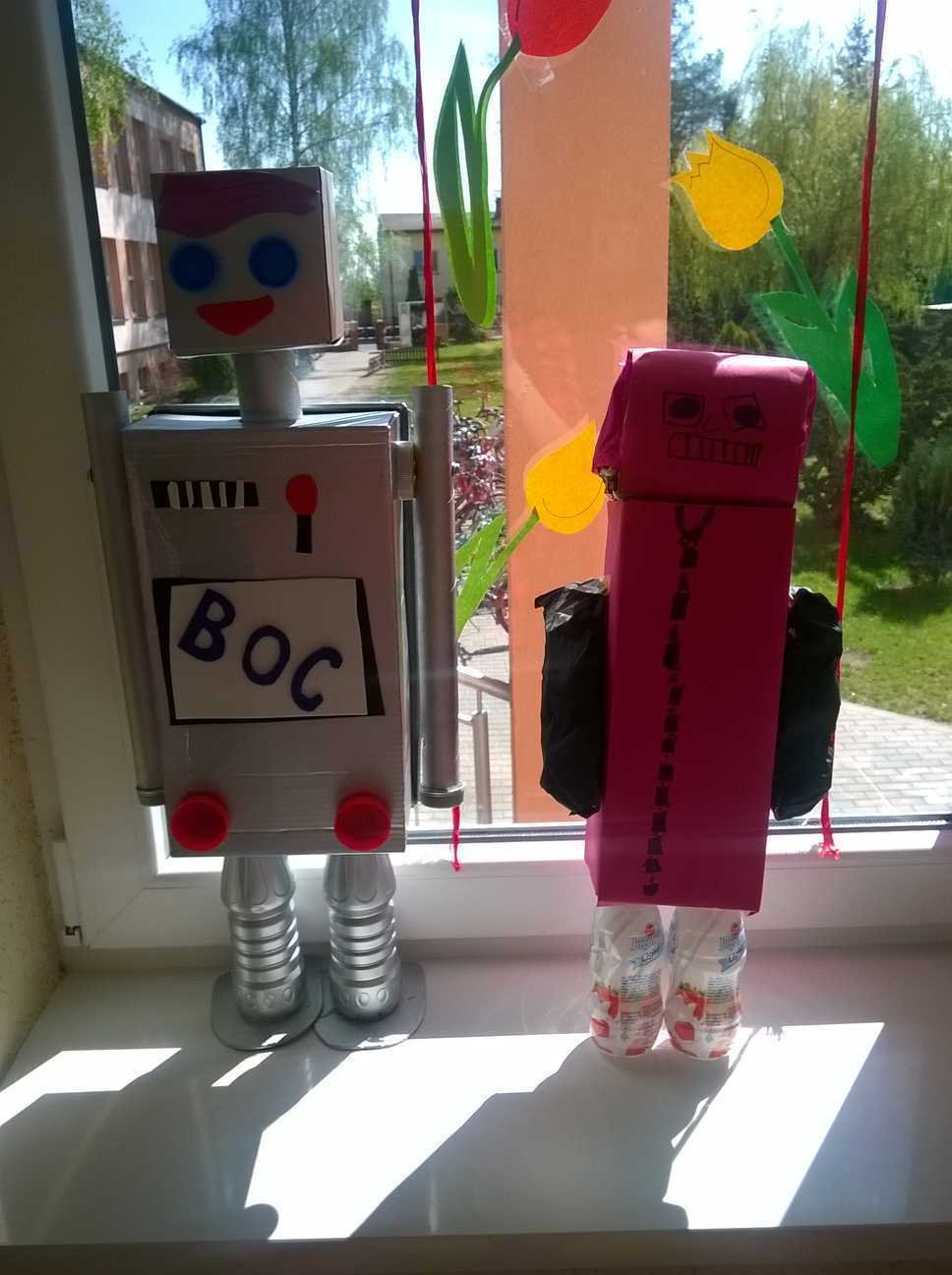 WP_20150427_005.jpg