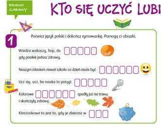 copy_of_1.jpg