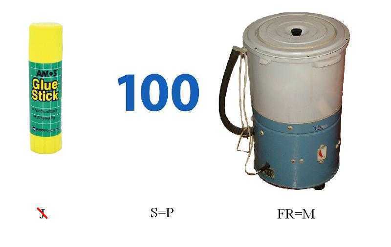 rebus2.jpg
