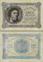 banknot_2zl_1919.jpg