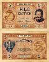 copy_of_banknot_5zl_1919.jpg