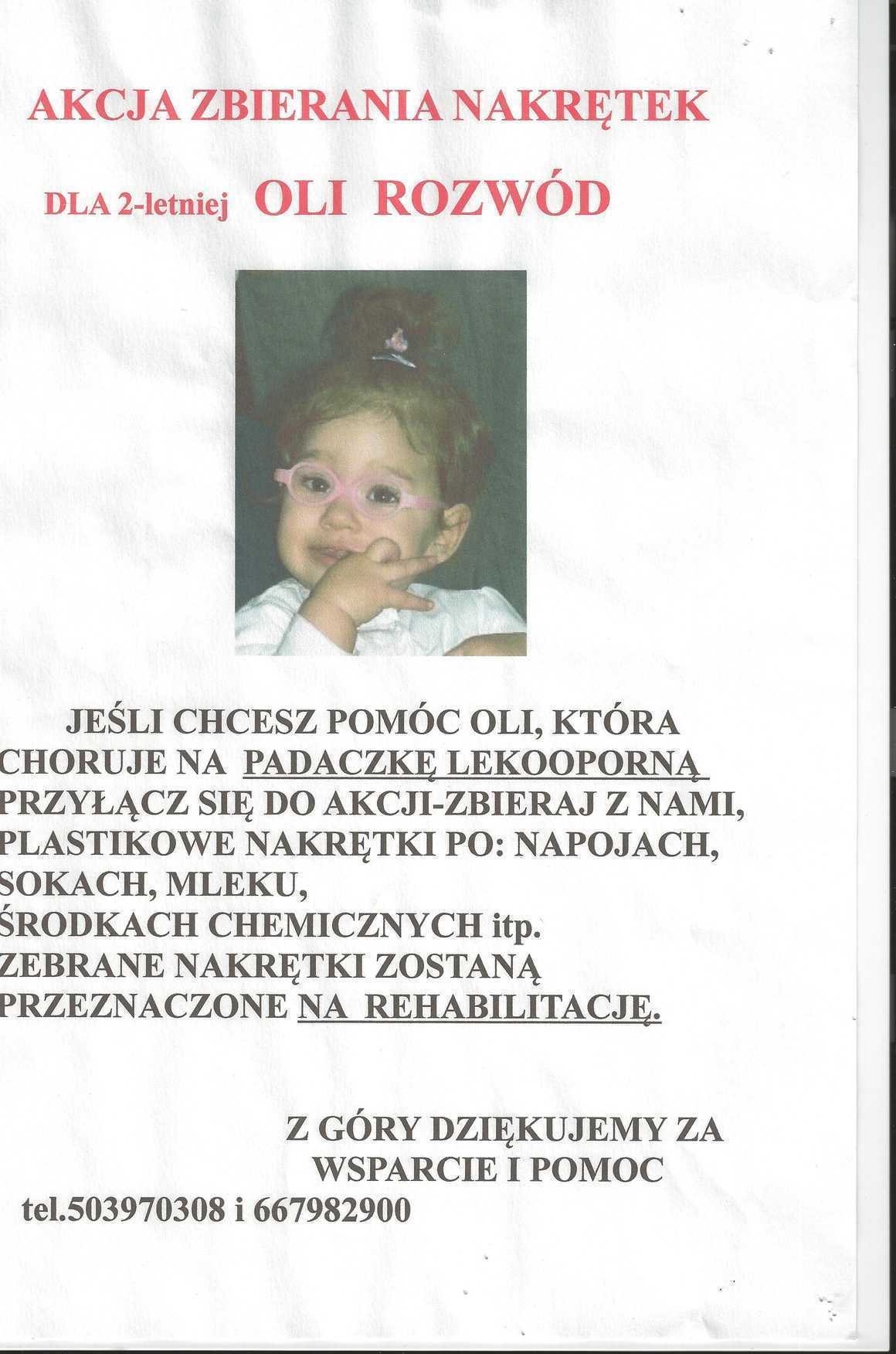 scan.jpg
