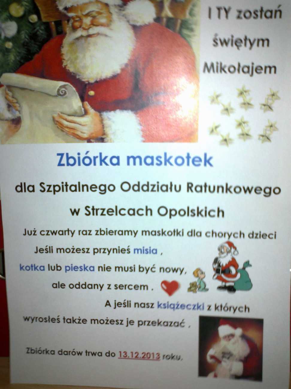 MISISNAIDANIE014.jpg