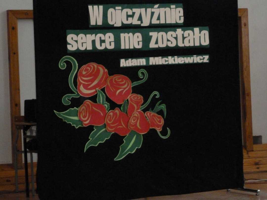 P1050318.JPG