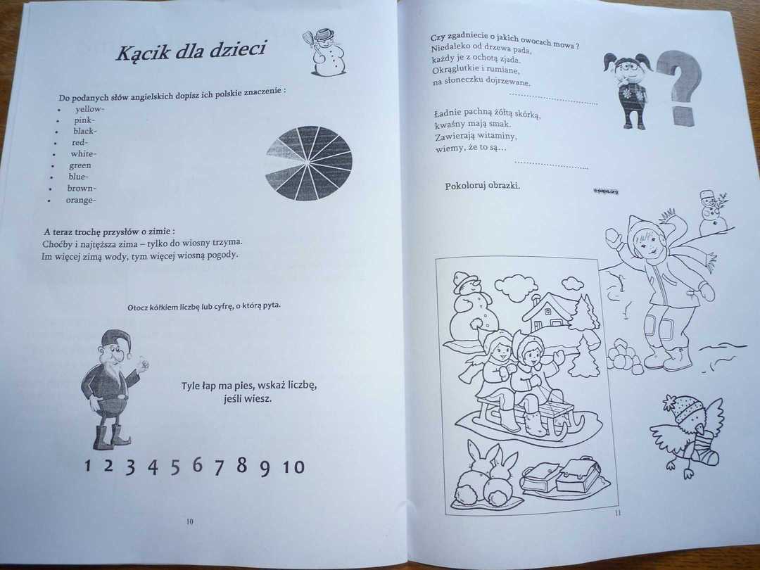 P1060793.JPG