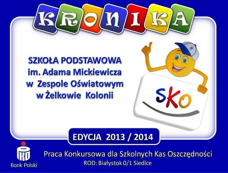 frontkroniki1.jpg