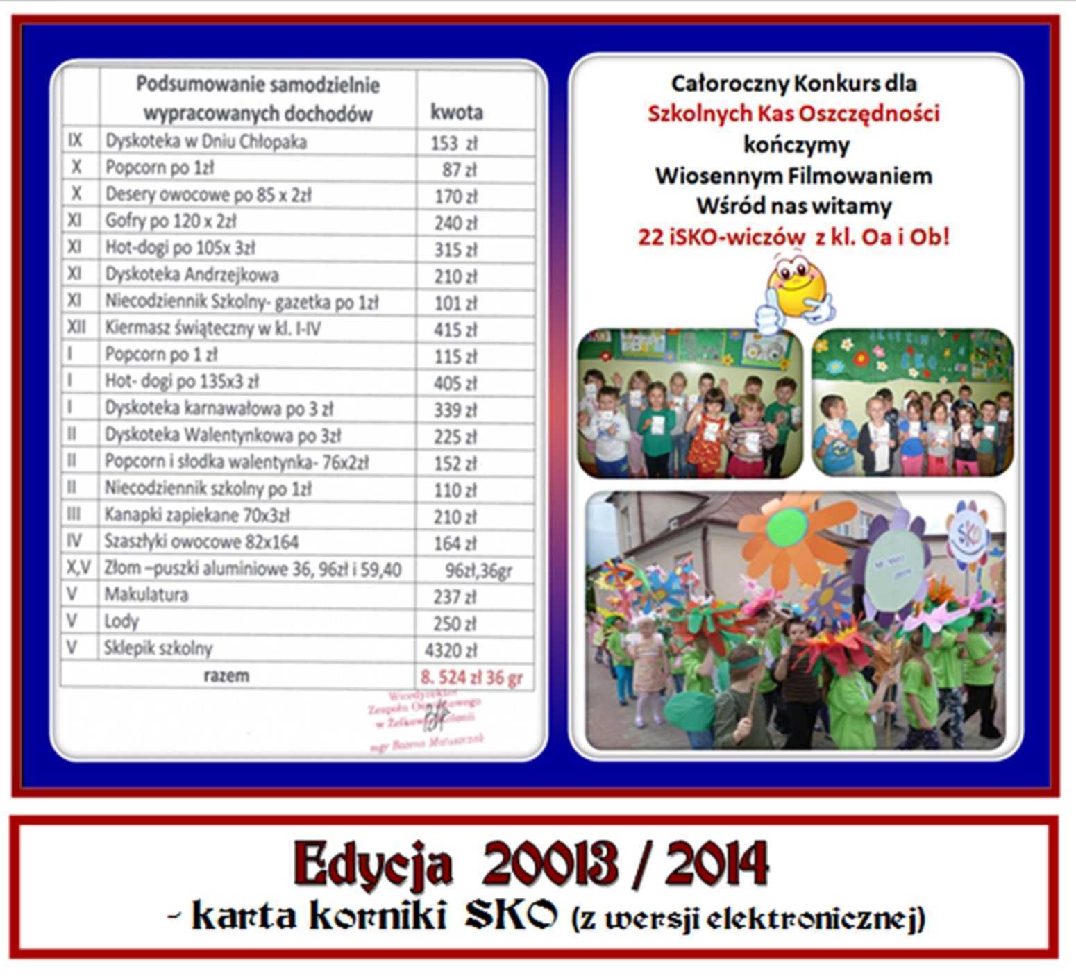 karta12.jpg