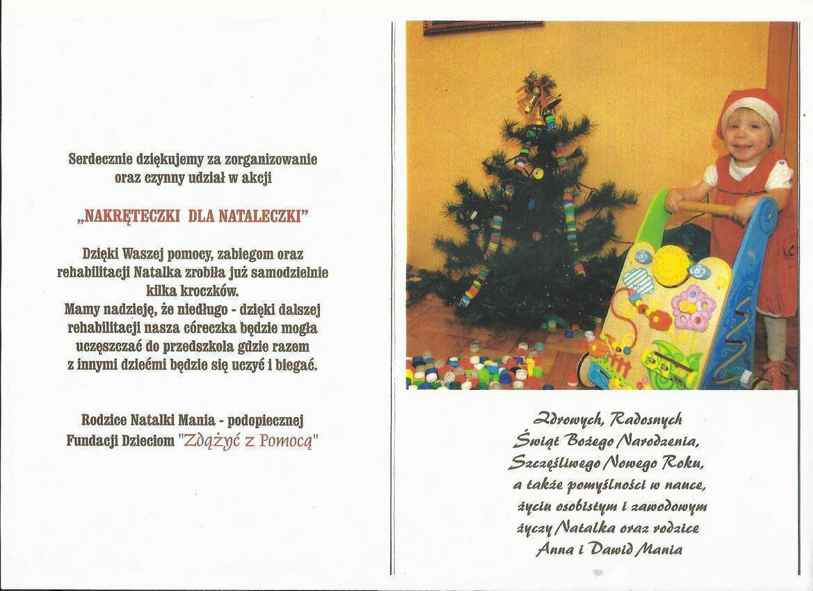 Scan201212.jpg