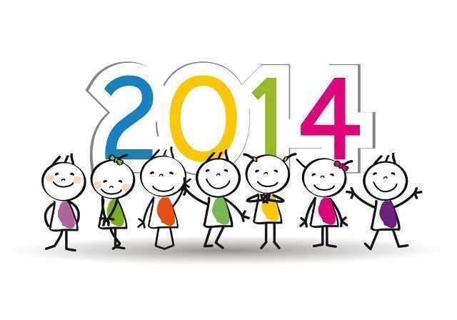 copy_of_2014HappynewyearHDwallpaper.jpg