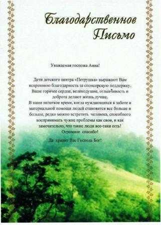 01XI10_01.jpg