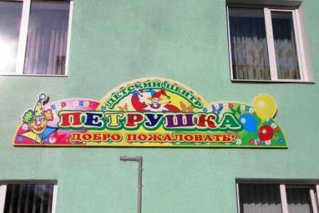 01XI10_02.jpg