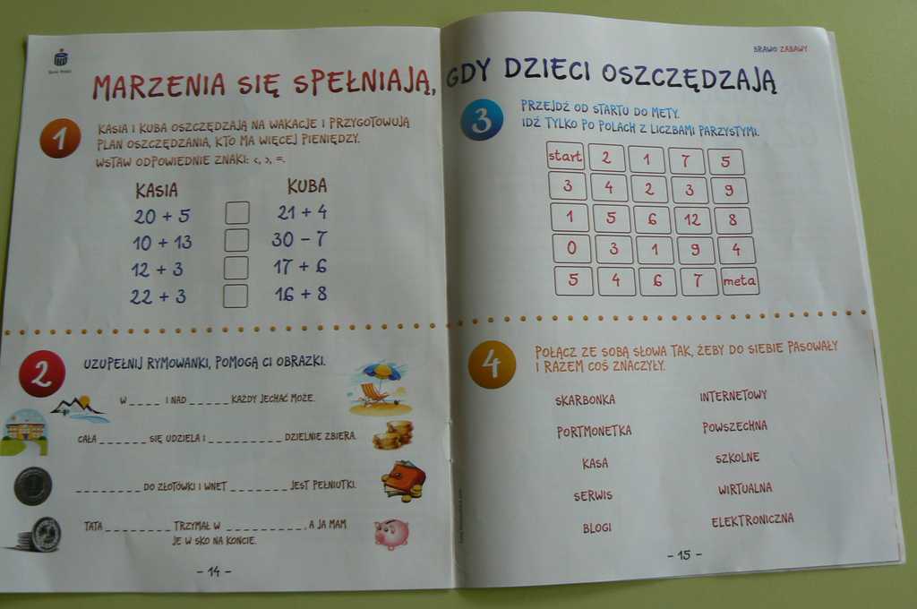 P1270740.JPG